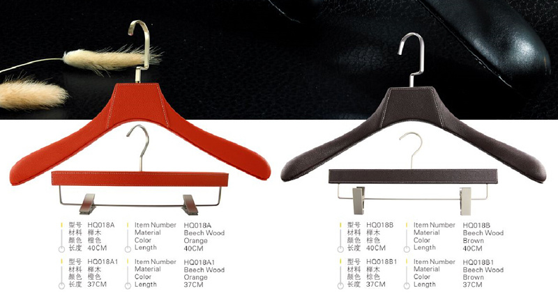 Wooden Hanger Cloth Hanger, Leather Wrapped Hanger