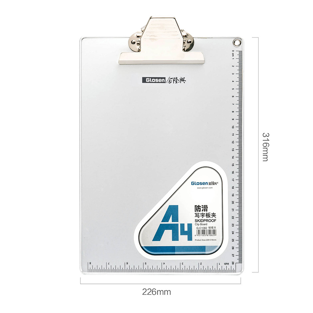 A4 Aluminum Clipboard with Rulings Silver Color Butterfly Clip