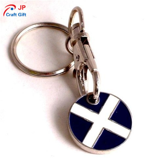 Customized Cross Zinc Alloy Keychain for Sale