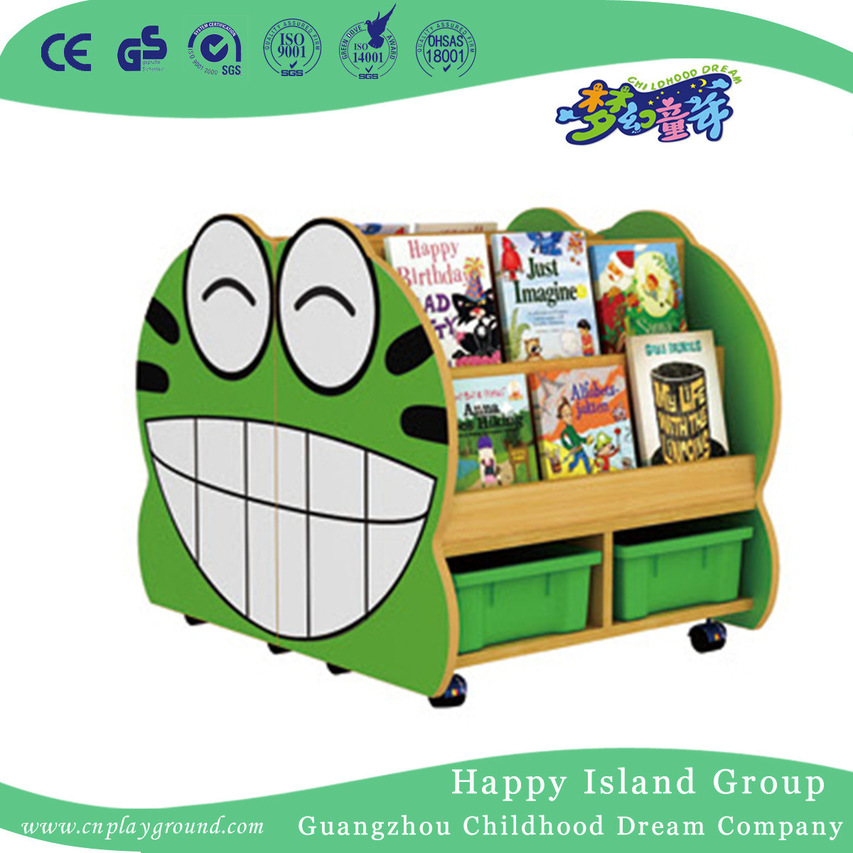 School Frog Modeling Children Wooden Books Shelf (HG-6009)