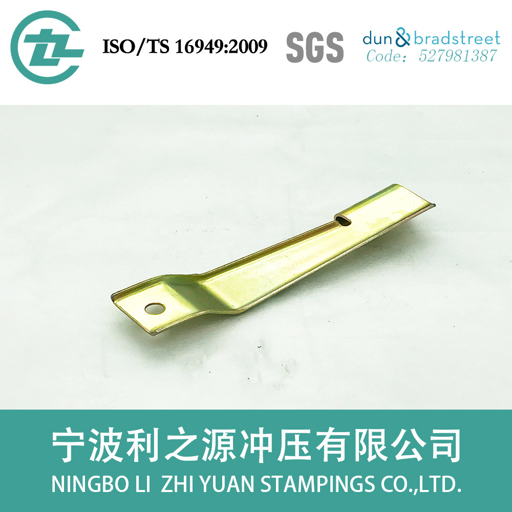 Steel Stamping Parts for Wire Rack of Automobiles