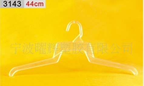 Coat Hanger (3143-44cm)