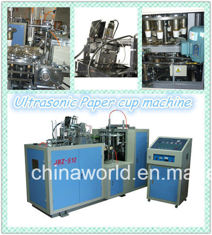 Single and Double PE Coated Paper Cup Making Machine Jbz-S12