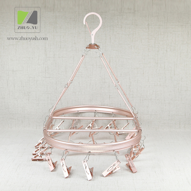 Luxury Oval-Shaped Aluminum Alloy Clothes-Horse / Hanger for Underwear