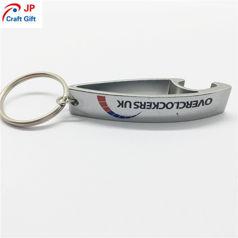 Customized Fancy Pattern Metal Keychain for Sale