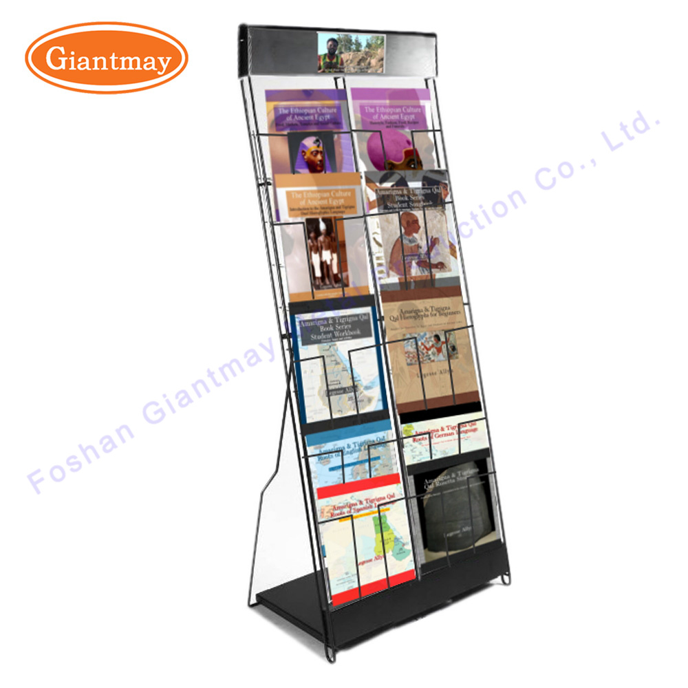 20 PCS Pockets Metal Wire Commercial Newspaper Storage Display Stands