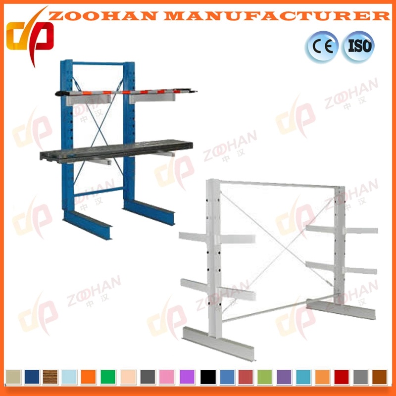 Adjustable Versatil Steel Warehouse Cantilever Rack Storage Racking System (Zhr222)