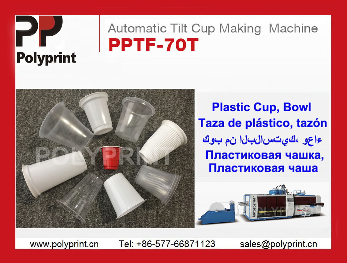 High Speed Thermoforming Machine to Make Pet Cup