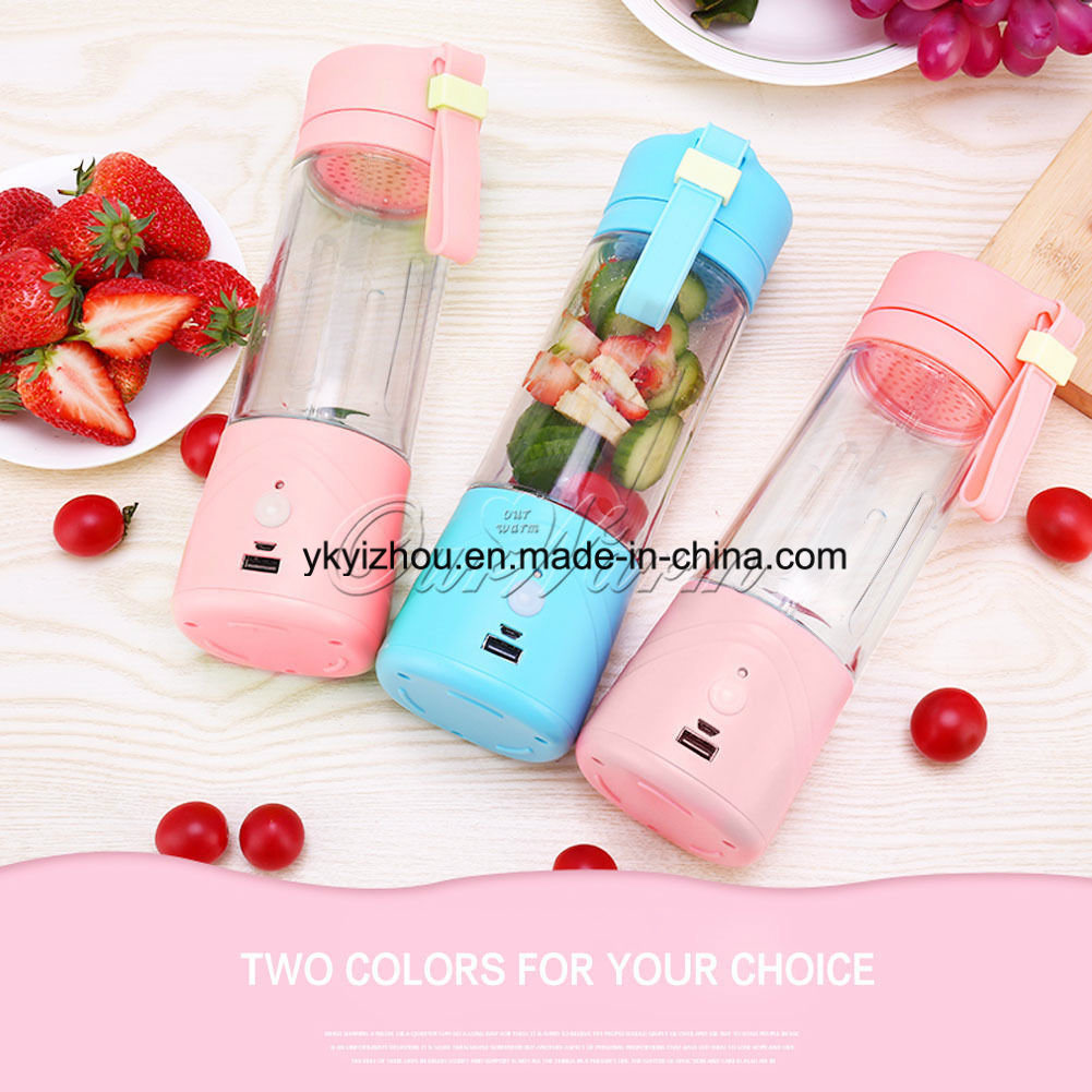 Super Electric Juice Cup for Tea Squeezed Fruit and Vegetable Phone Charging