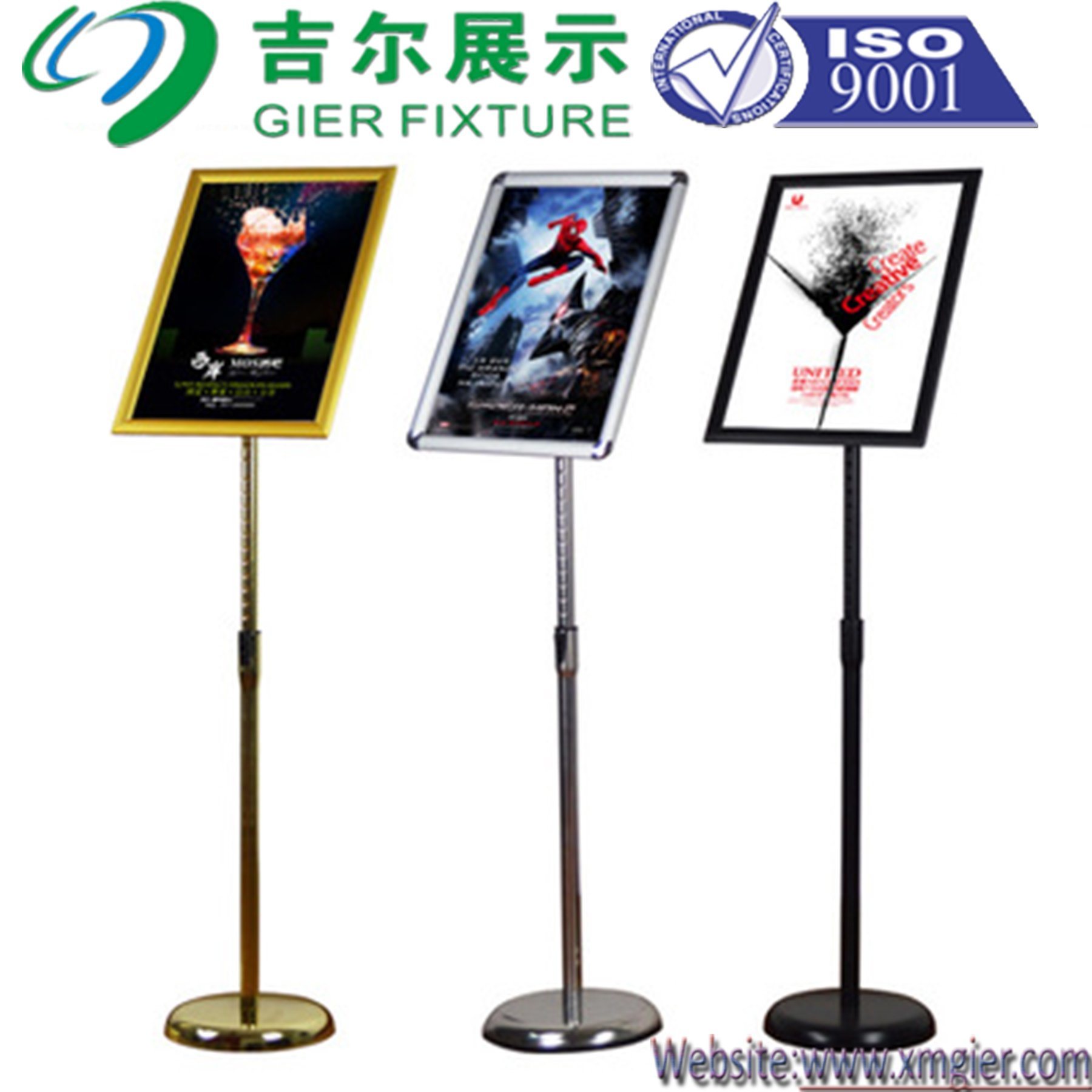 Metal Steel Stand Rack for Display (CYP-210)