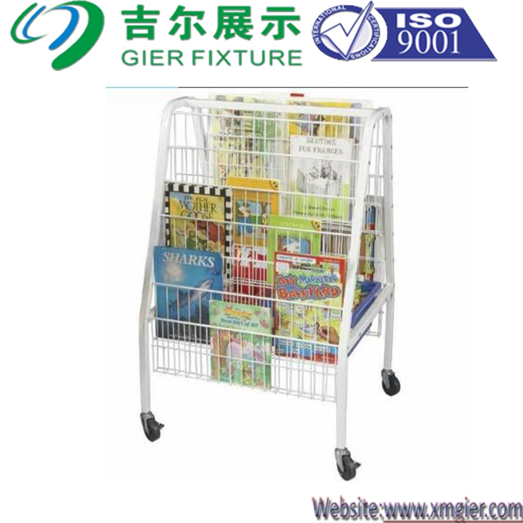 Steel Book Rack for Display (SLL-B002)