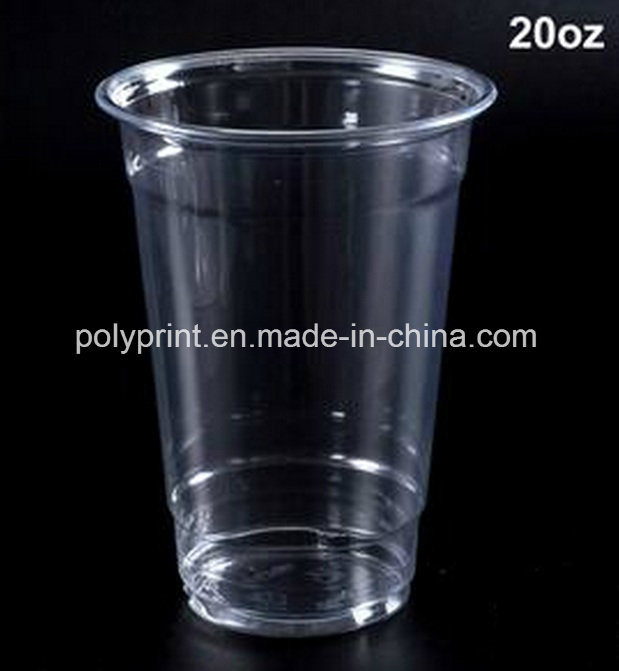 Plastic Cup Making Machine (PP-700)