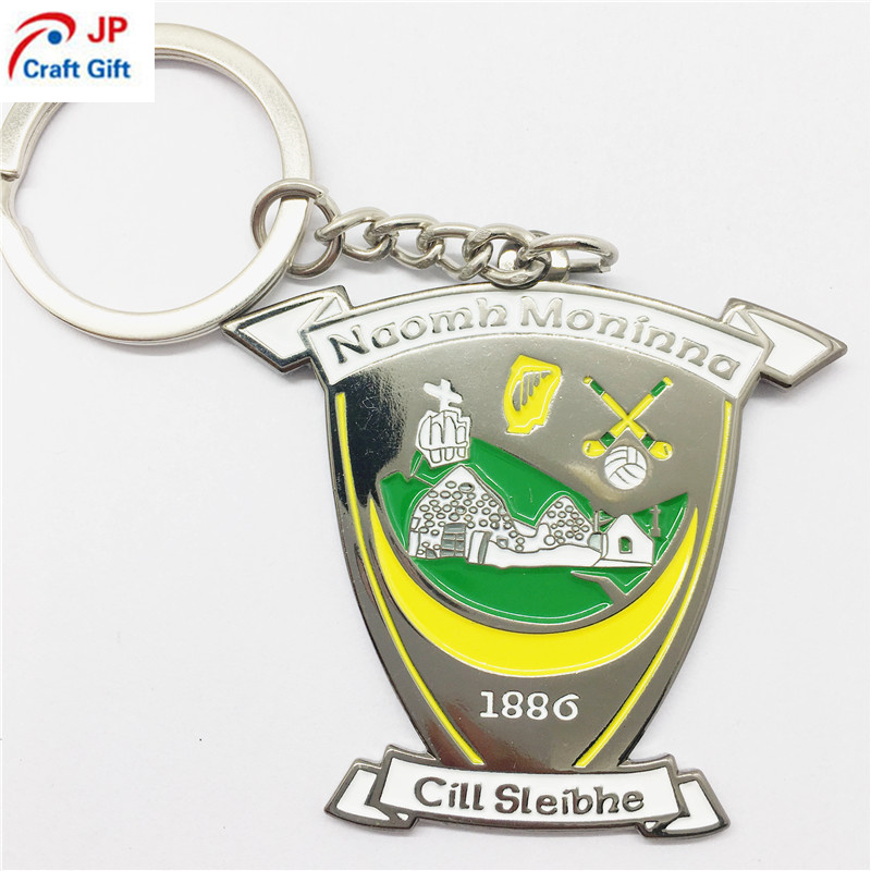 Customized High Quality Fancy Metal Keychain