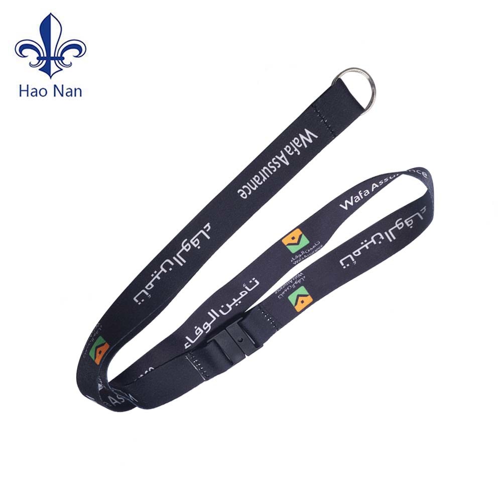 China Wholesale Lanyards with Badge Holder for Sale