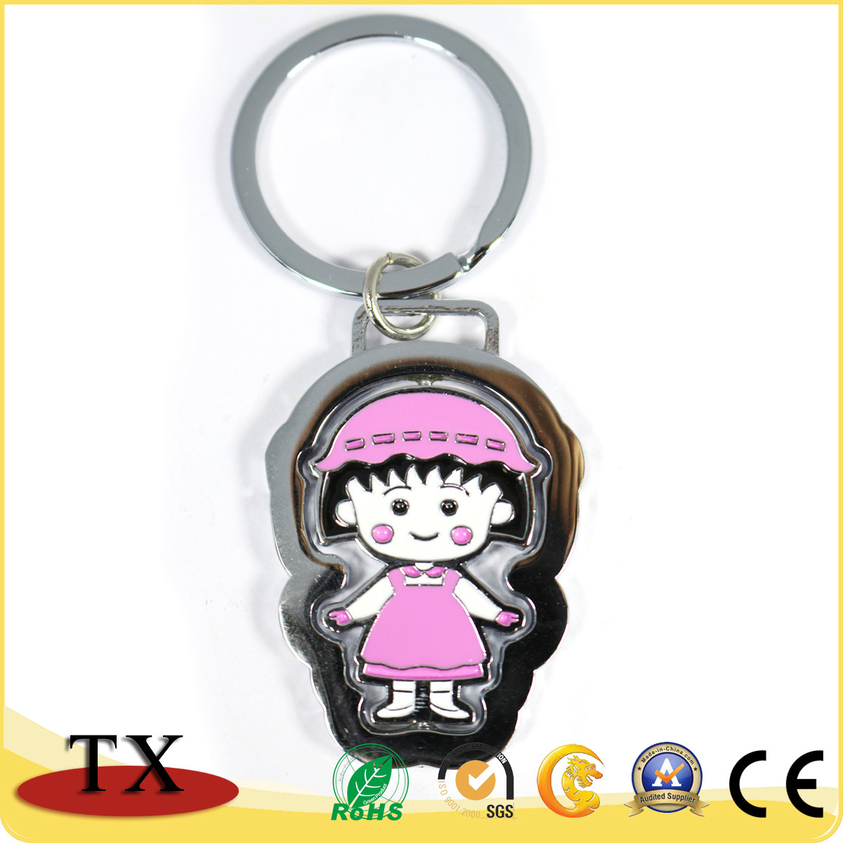 Customized High Quality Metal Key Chain