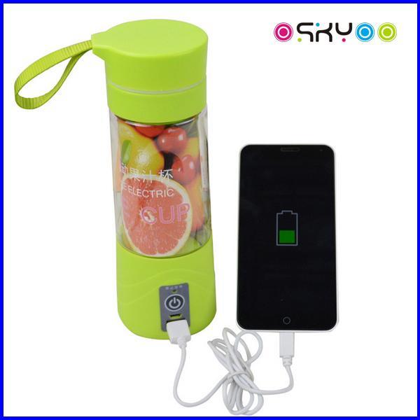 Mini Portable Juice Cup Fruits Electric Juicer Extractor