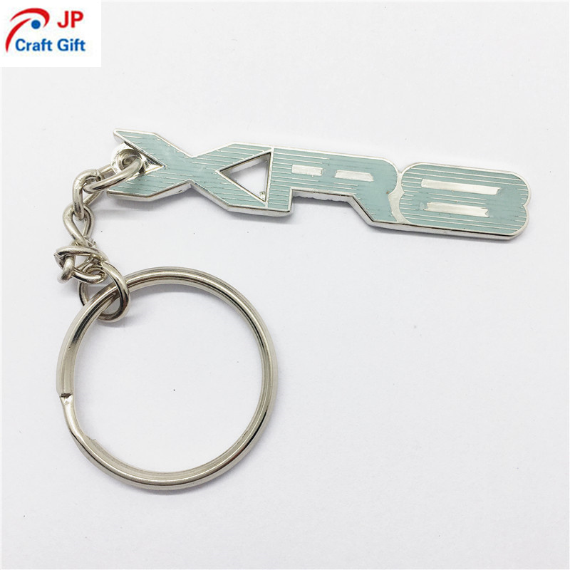 High Quality Metal Keychain with Logo