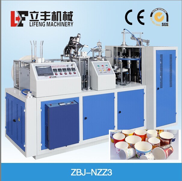 New Design Automatic High Speed Paper Cup Machine for Better Sealing and Hardness