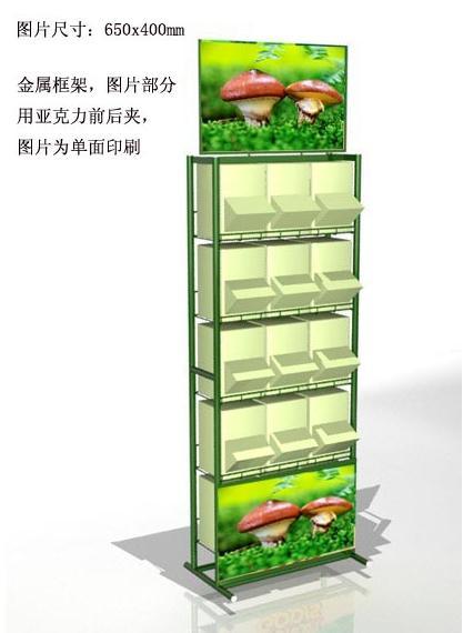 Candy Stand Rack for Display (GDS-014)