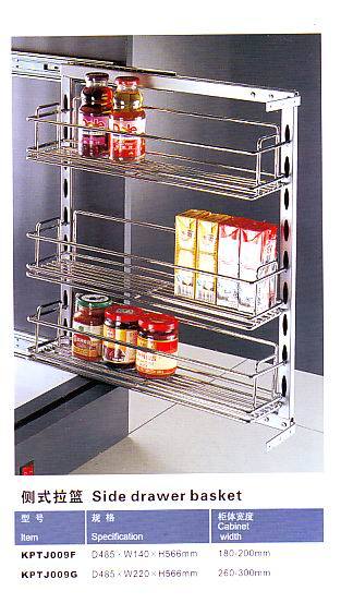 Kptj009f Kitchen Hardware Side Drawer Basket