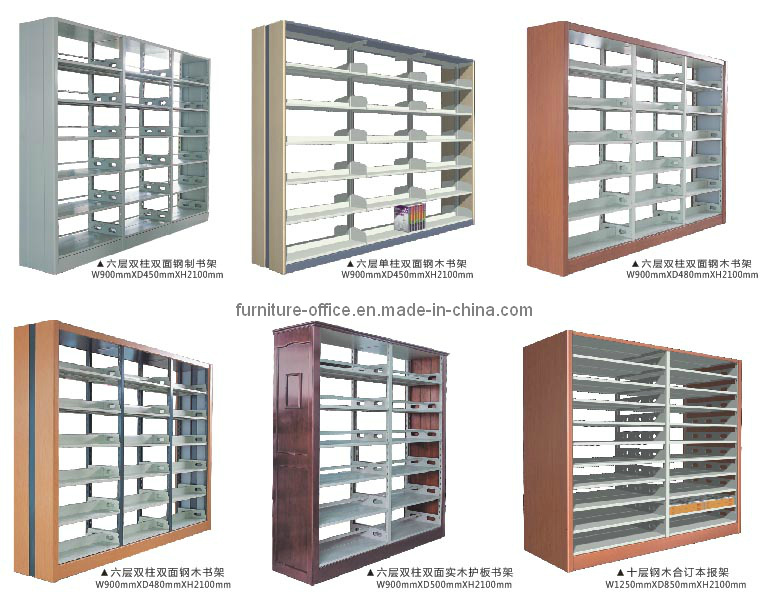 /proimages/2f0j00cMJTOCInwZrb/library-use-storage-bookshelf-for-school.jpg