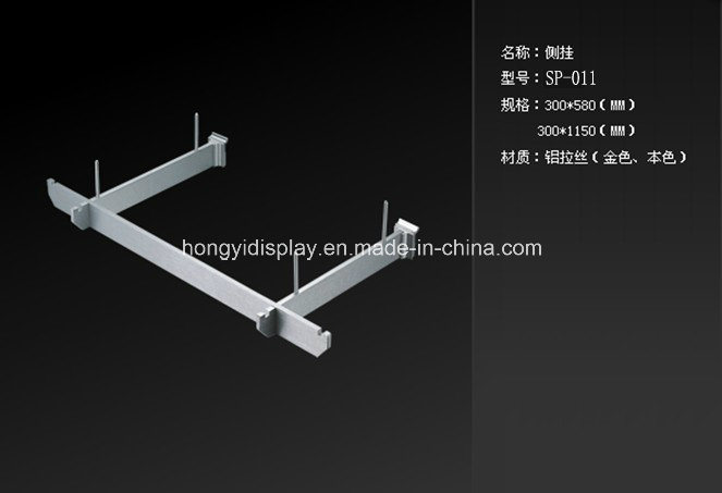 Garment Rack Bracket for The Wall Stand