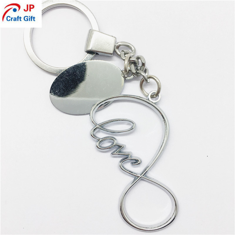 Customized Hot Sale Gift Cute Keychain