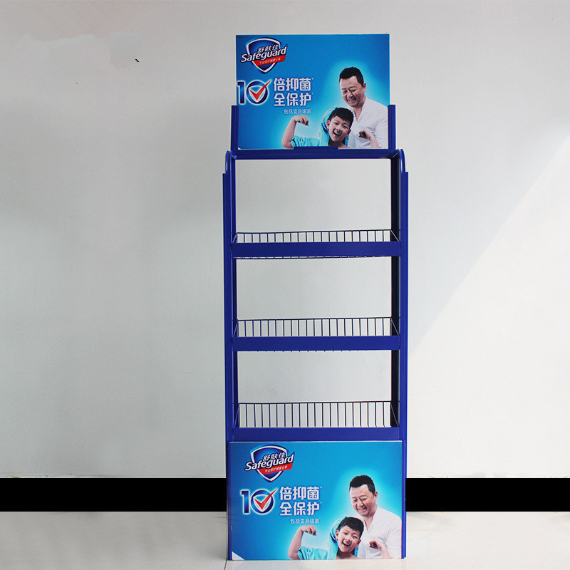 Metal Toilet Soap Display Shelf Rack for Convenience Store