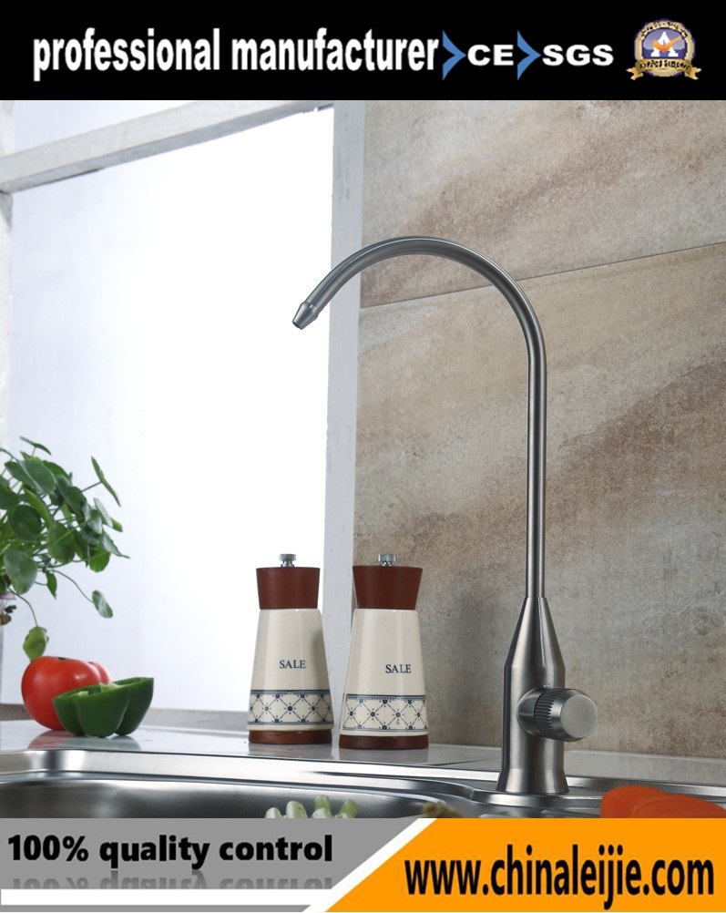 Stainless Steel Kitchen Tap