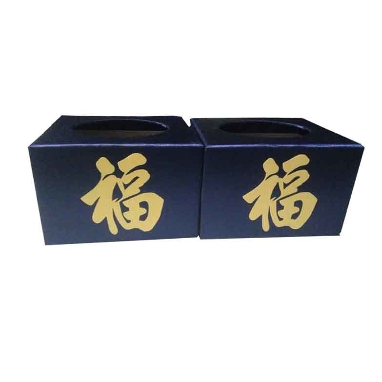 High Quality Customize Carboard Lottery Box with Cotton Tissue Box