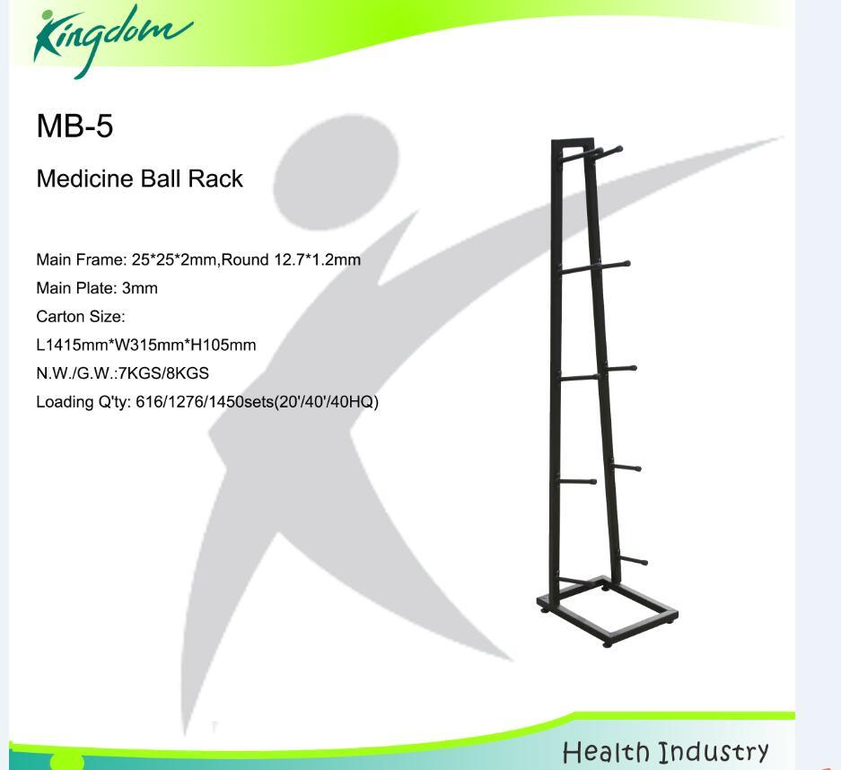 Medicine Ball Rack/One Side/ Storage Rack Ball Rack