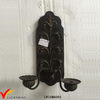 Antique Retro Metal Black Candle Wall Sconces