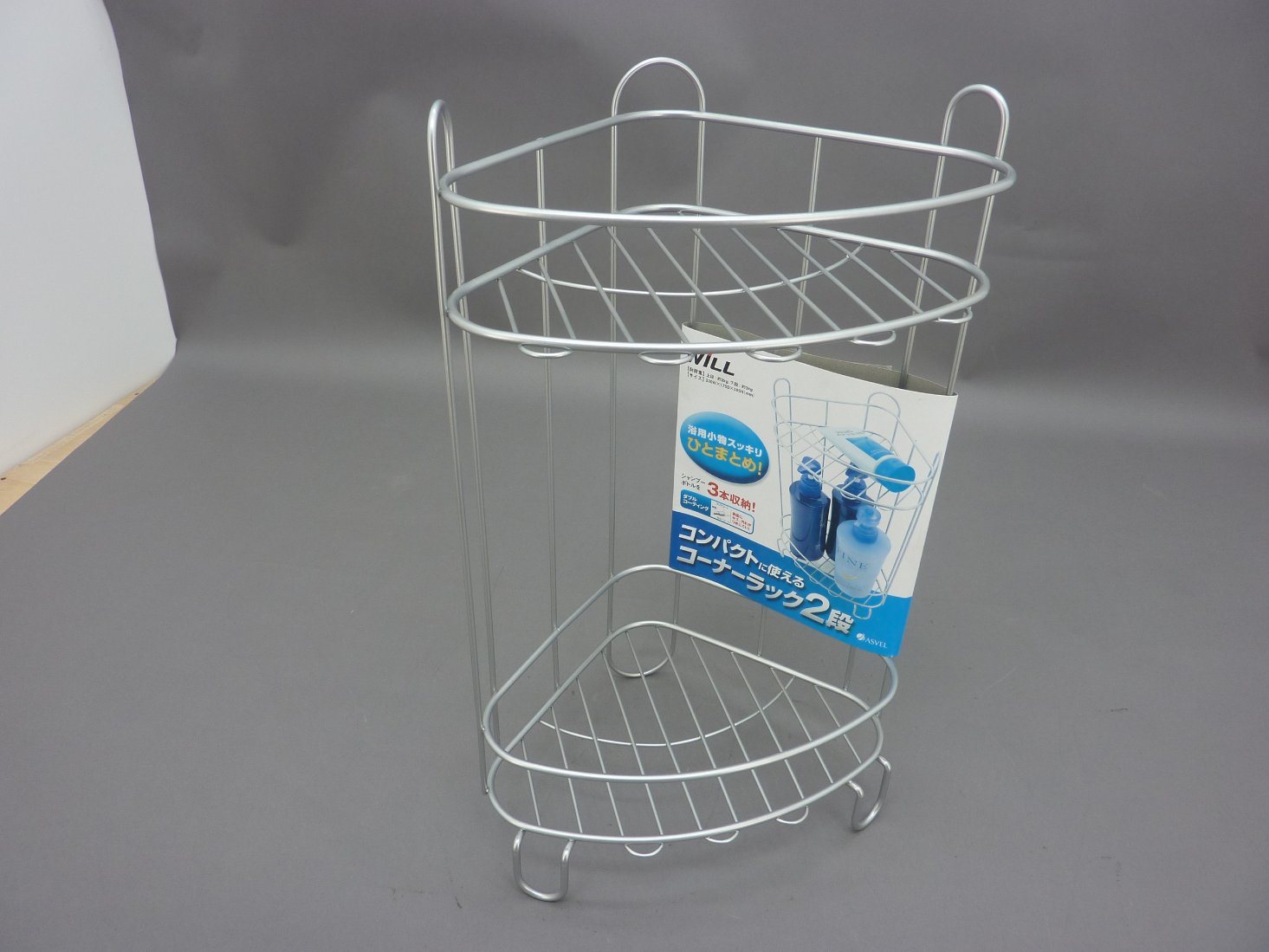 Two Tier Coner Metal Rack, Bathroom Corner Bracket