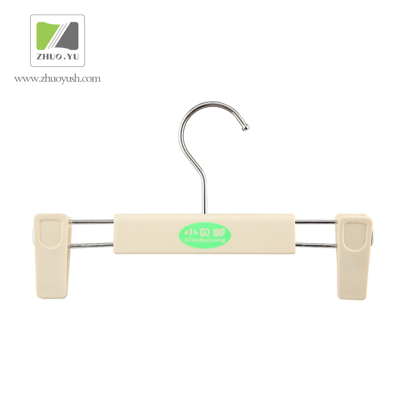 Kids Plastic Skirt / Pant Hanger with Clips