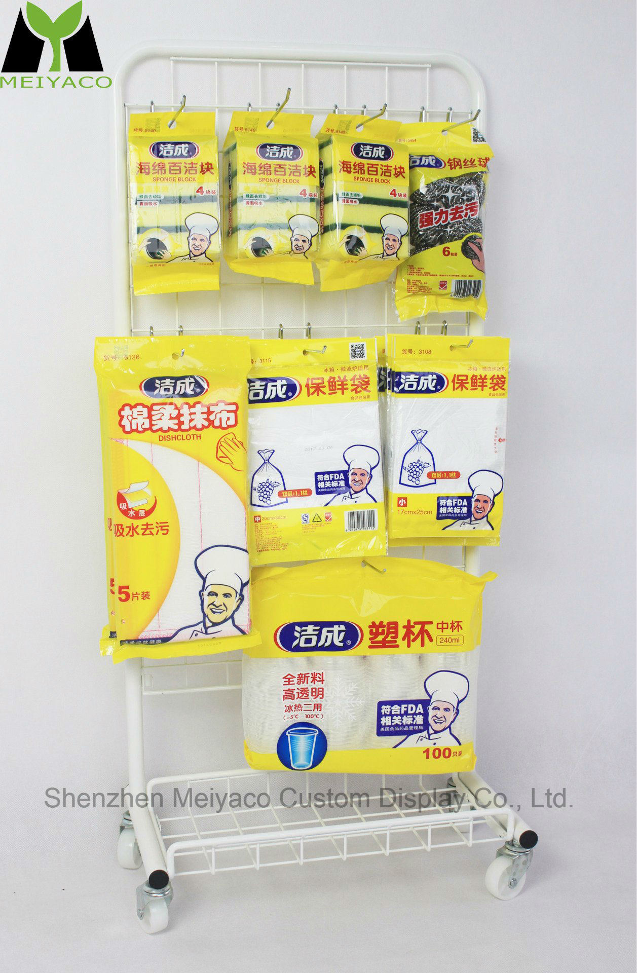 Supermarket Movable Hanging Hook Small Commodities Display Rack