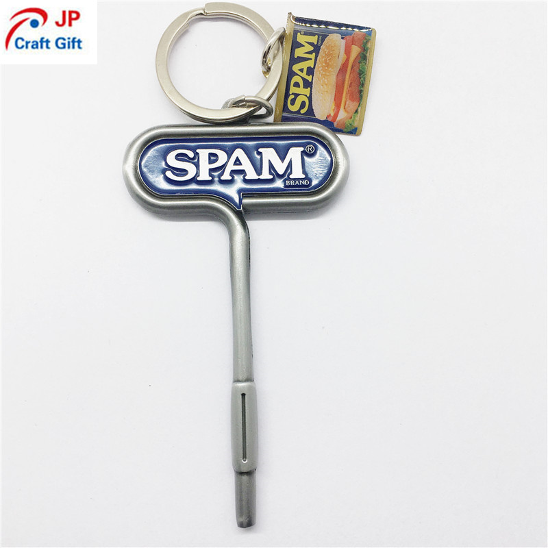 Customized Promotion Fancy Metal Keychain