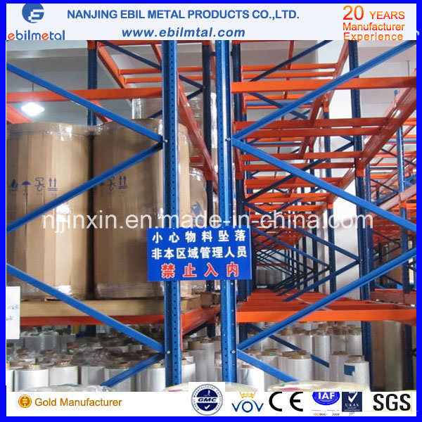 High Density Storage Double Deep Pallet Racking