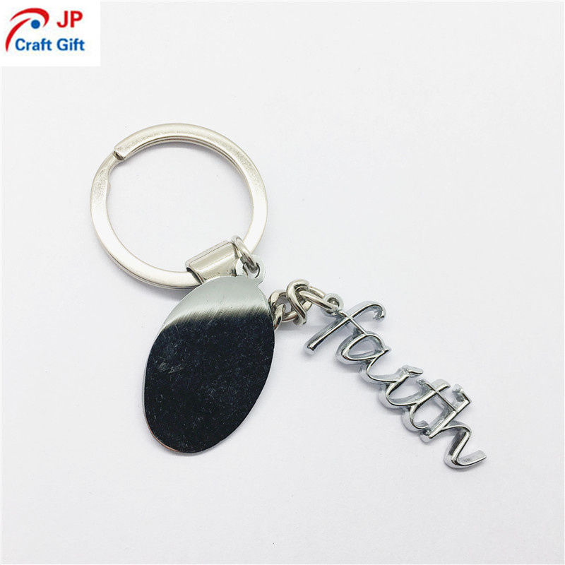 Customized design Fancy Metal Keychain