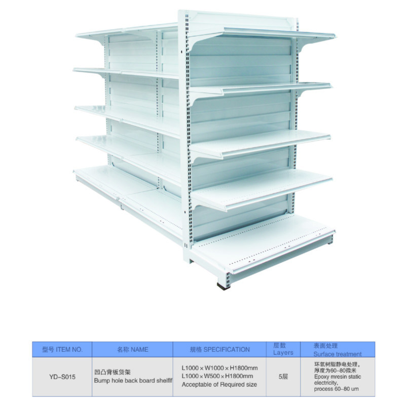 Standard Supermarket Double Side Gondola Shelf for Sale