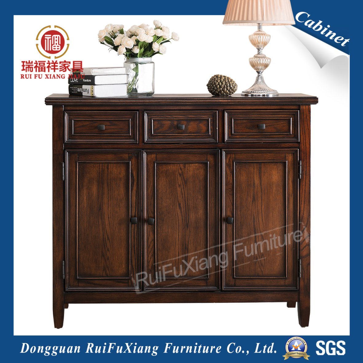 Wood Shoe Cabinet (AL330)