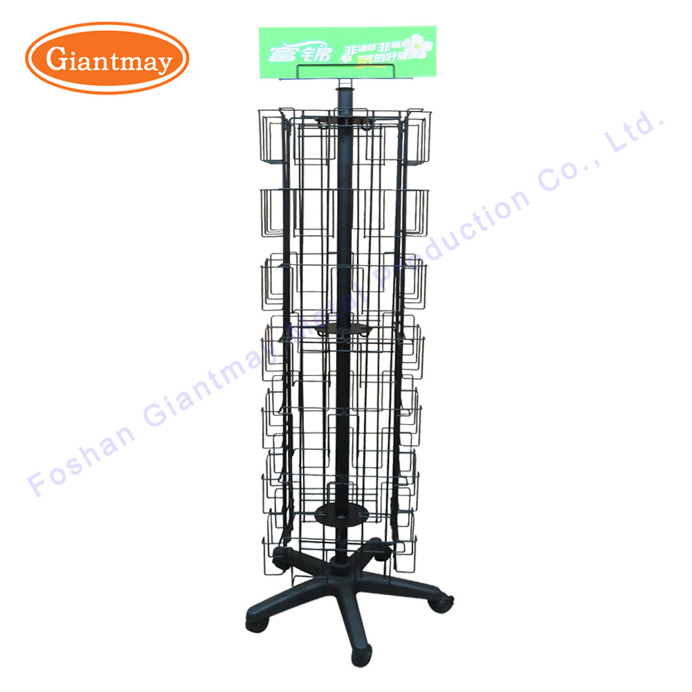 Rotating Metal Wire Display Rack for Greeting Cards