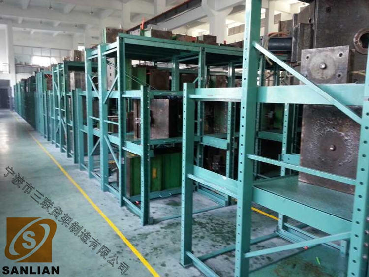 Warehouse Storage Slid Mould Racking