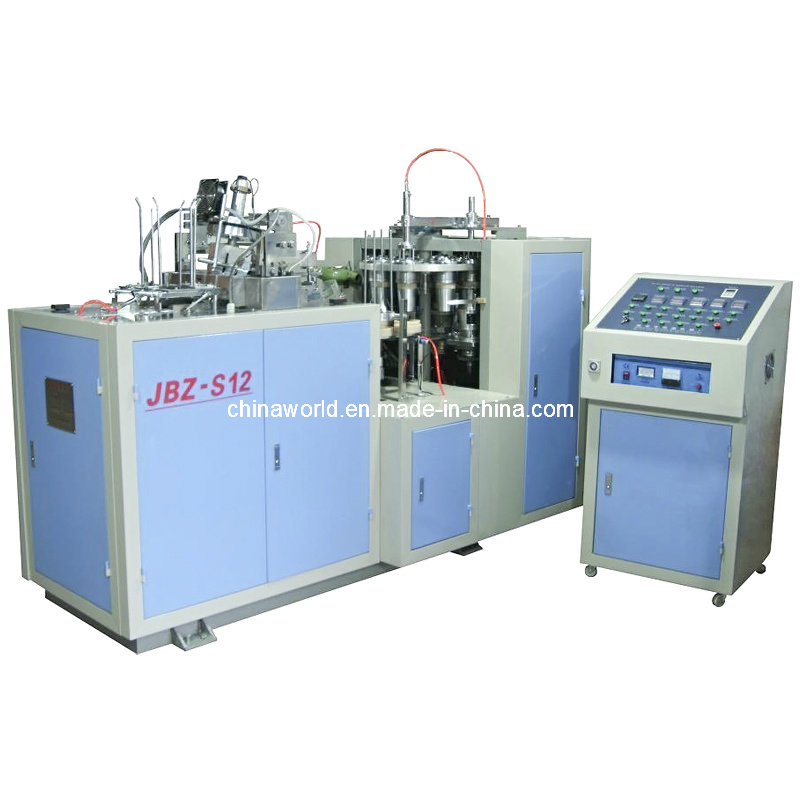 Paper Ads Cup Making Machine (JBZ-S12)