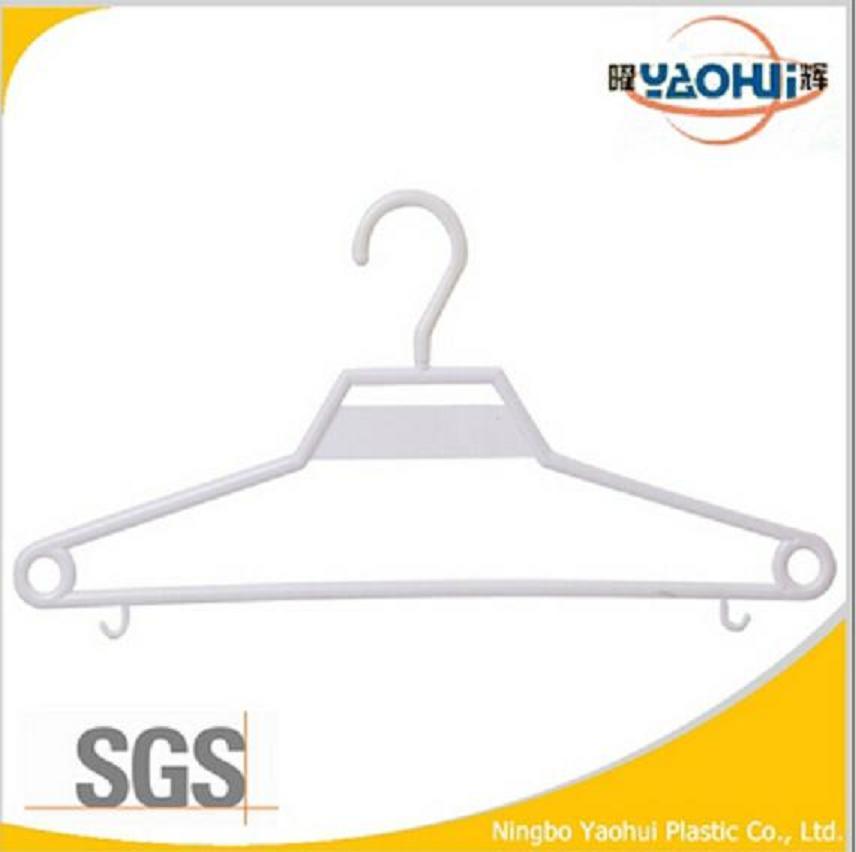 New Plastic Bed Room Hanger for Home (43cm)