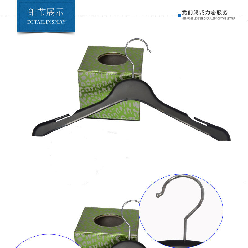 Anti-Slip Plastic Adults Dress Clothes Hanger