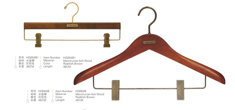 Wooden Coat Hanger and Pants Hanger for Display