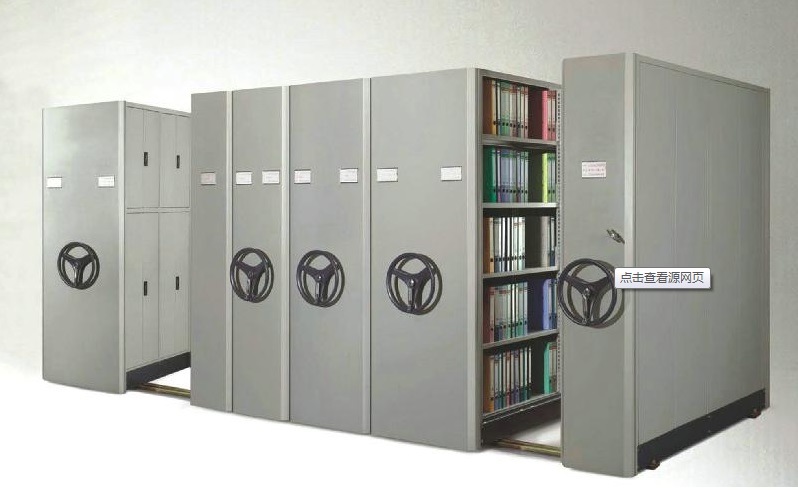 High Density Archive Shelving