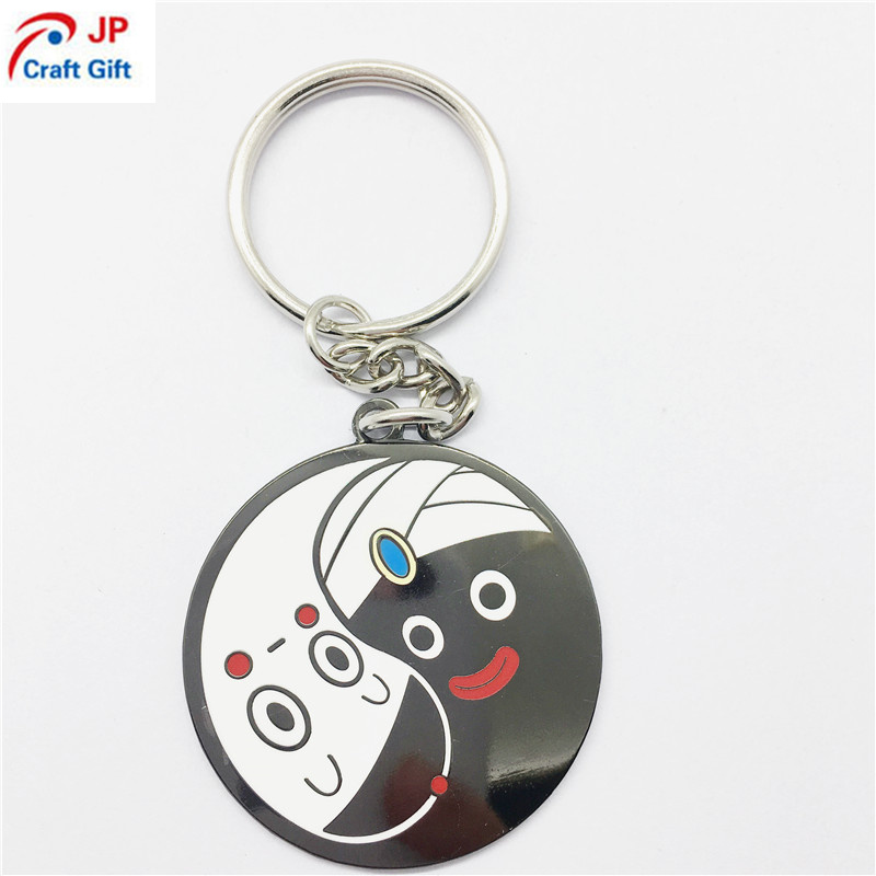 Customized Pattern Fancy Metal Keychain for Sale