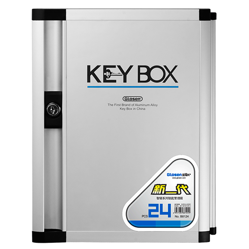 /proimages/2f0j00pQAGZyaEutkT/24-id-keys-storage-key-box-with-safety-lock.jpg