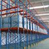 High Qualtiy Heavy Duty Warehouse Rack - 1